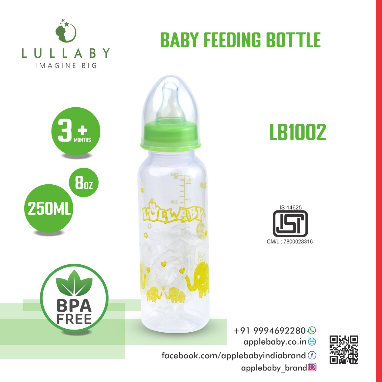 LB1002 FEEDING BOTTLE