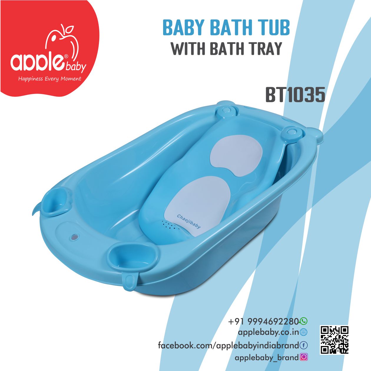 BT1035_BATH TUB