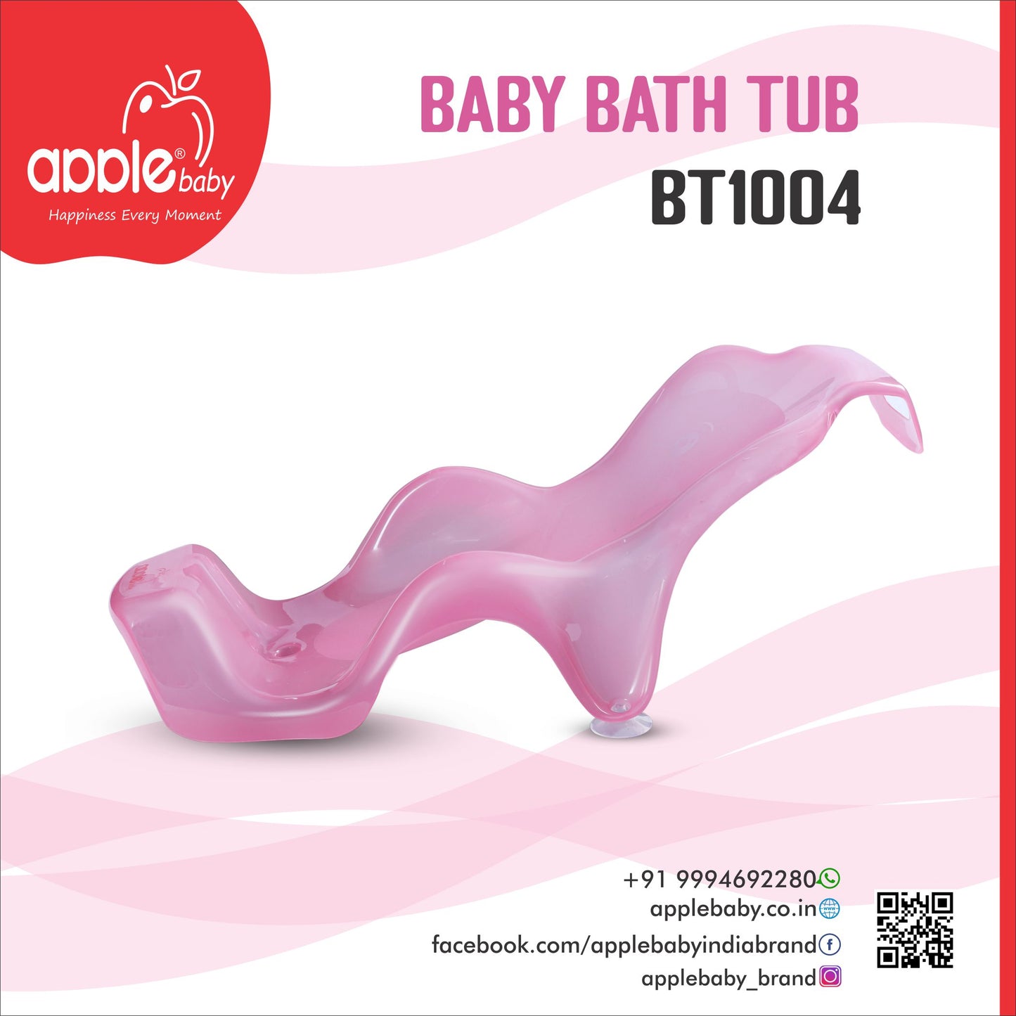 BT1004_BATH TUB