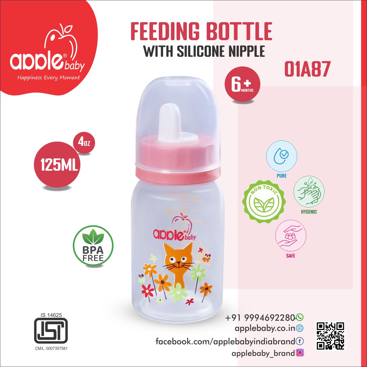 01A87_APPLE BABY FEEDING BOTTLE 4oz / 125 ML