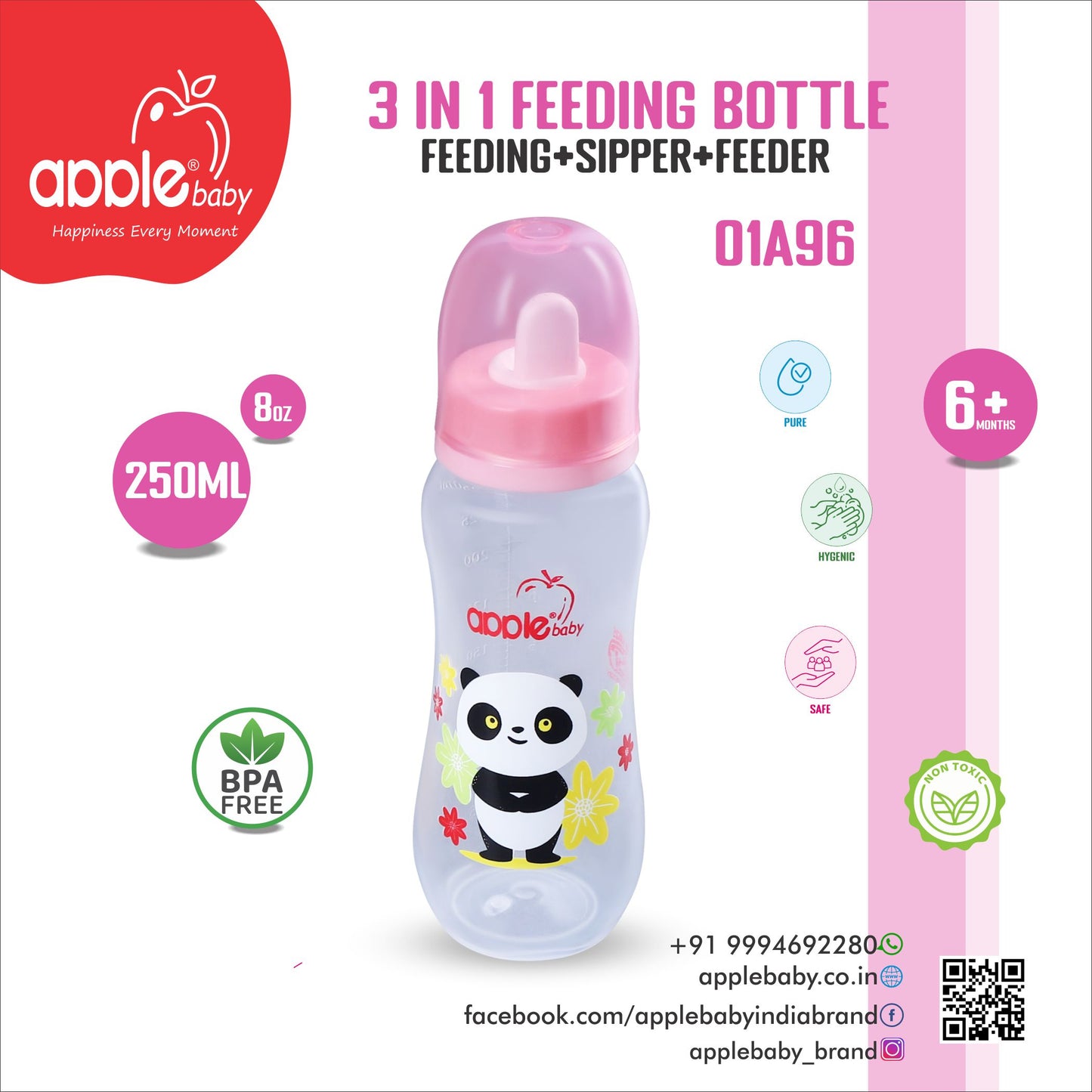 01A96-APPLE BABY FEEDING BOTTLE 8oz/250ml