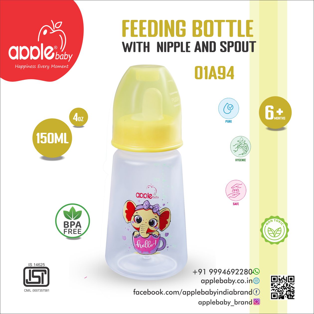 01A94_APPLE BABY FEEDING BOTTLE 4oz / 150 ML