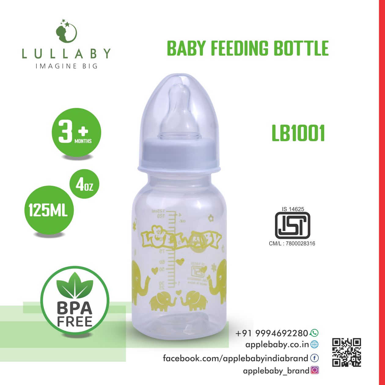 LP1001_FEEDING BOTTLE 4OZ/125ML