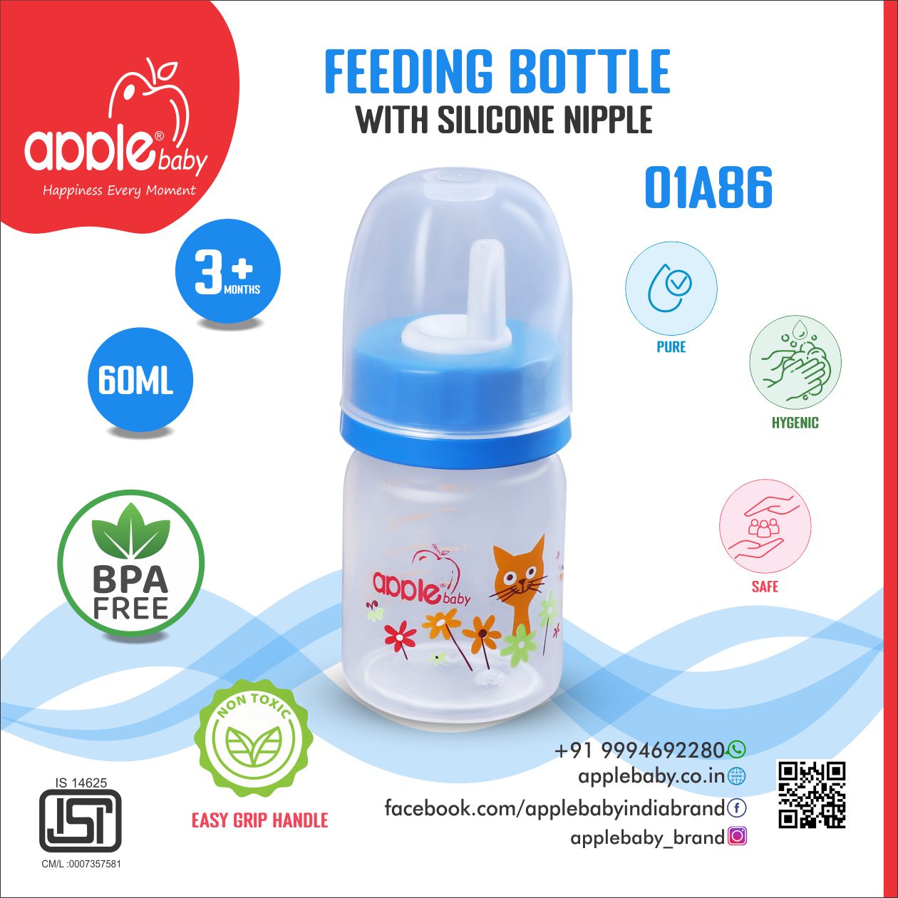01A86_APPLE BABY FEEDING BOTTLE 2oz/60 ML