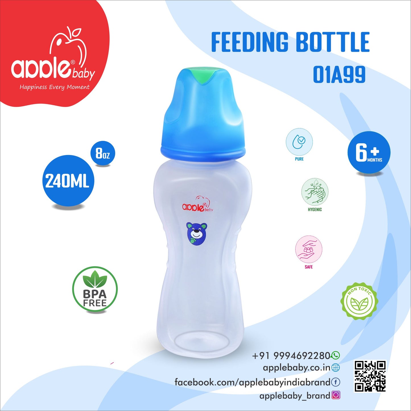 01A99_FEEDING BOTTLE 8OZ/240ML