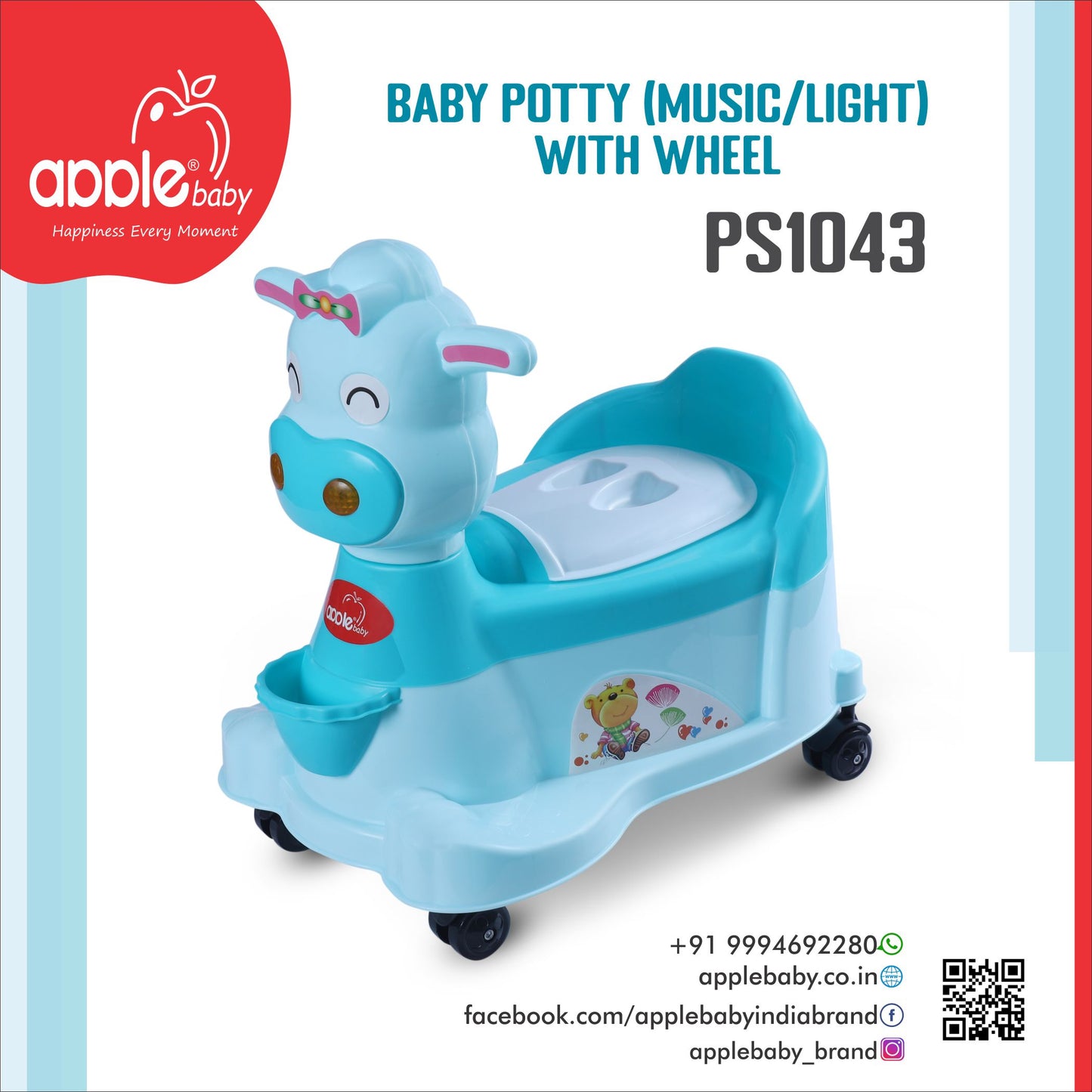 PS1043_POTTY SEAT