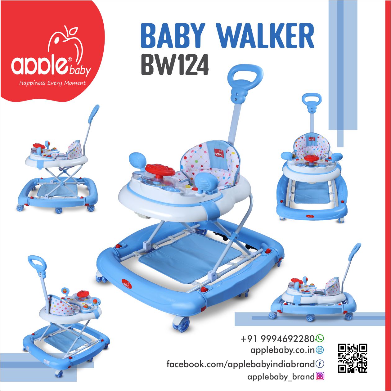 BW124_BABY FOLDALE STROLLER