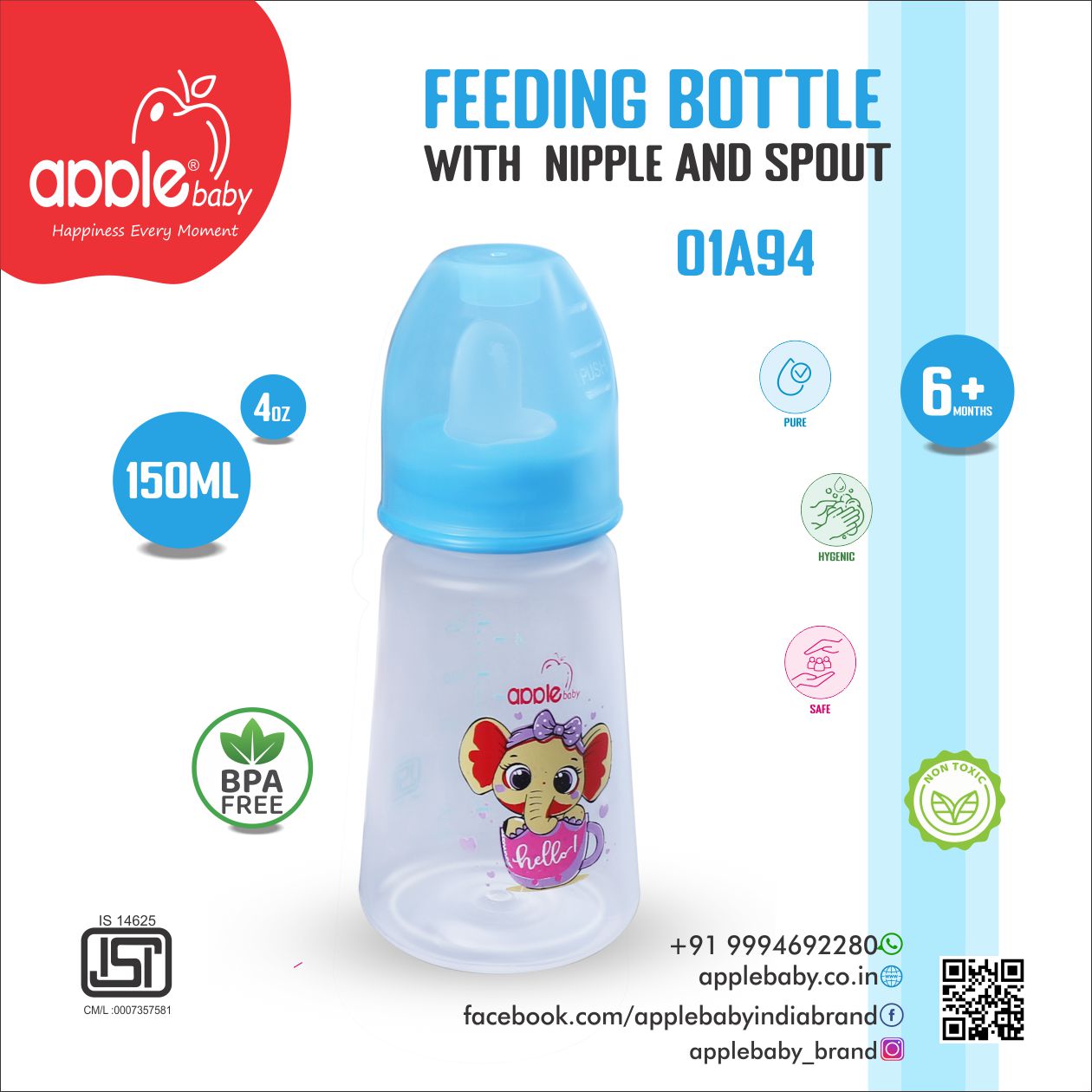 01A94_APPLE BABY FEEDING BOTTLE 4oz / 150 ML