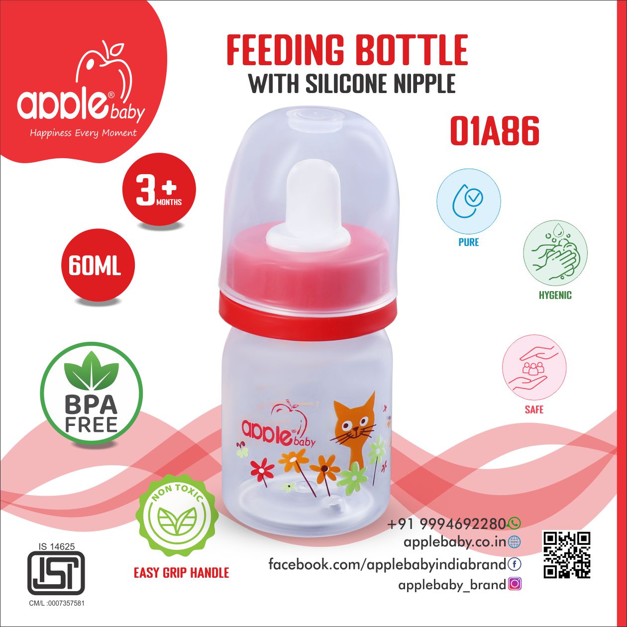 01A86_APPLE BABY FEEDING BOTTLE 2oz/60 ML