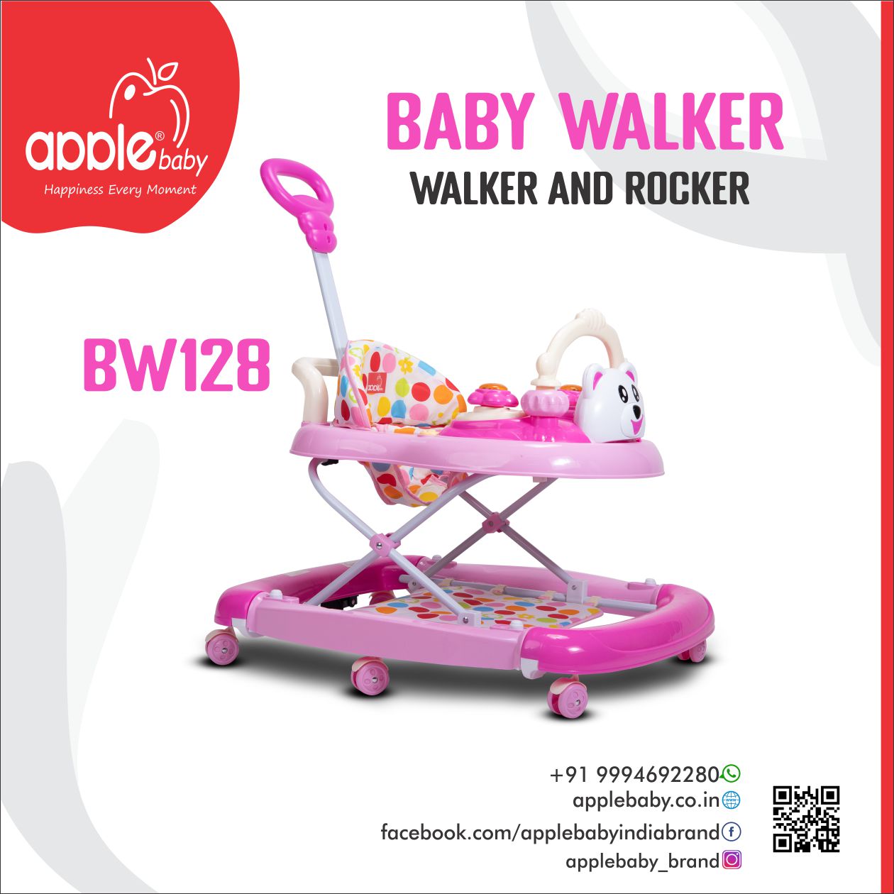 BW128_BABY WALKER