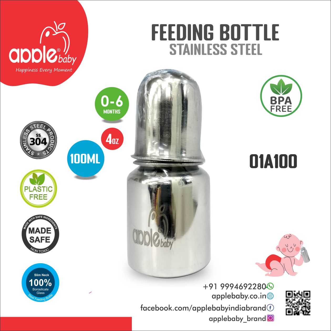 01A100_APPLE BABY STAINLESS STEEL FEEDING BOTTLE- 4oz /100 ML