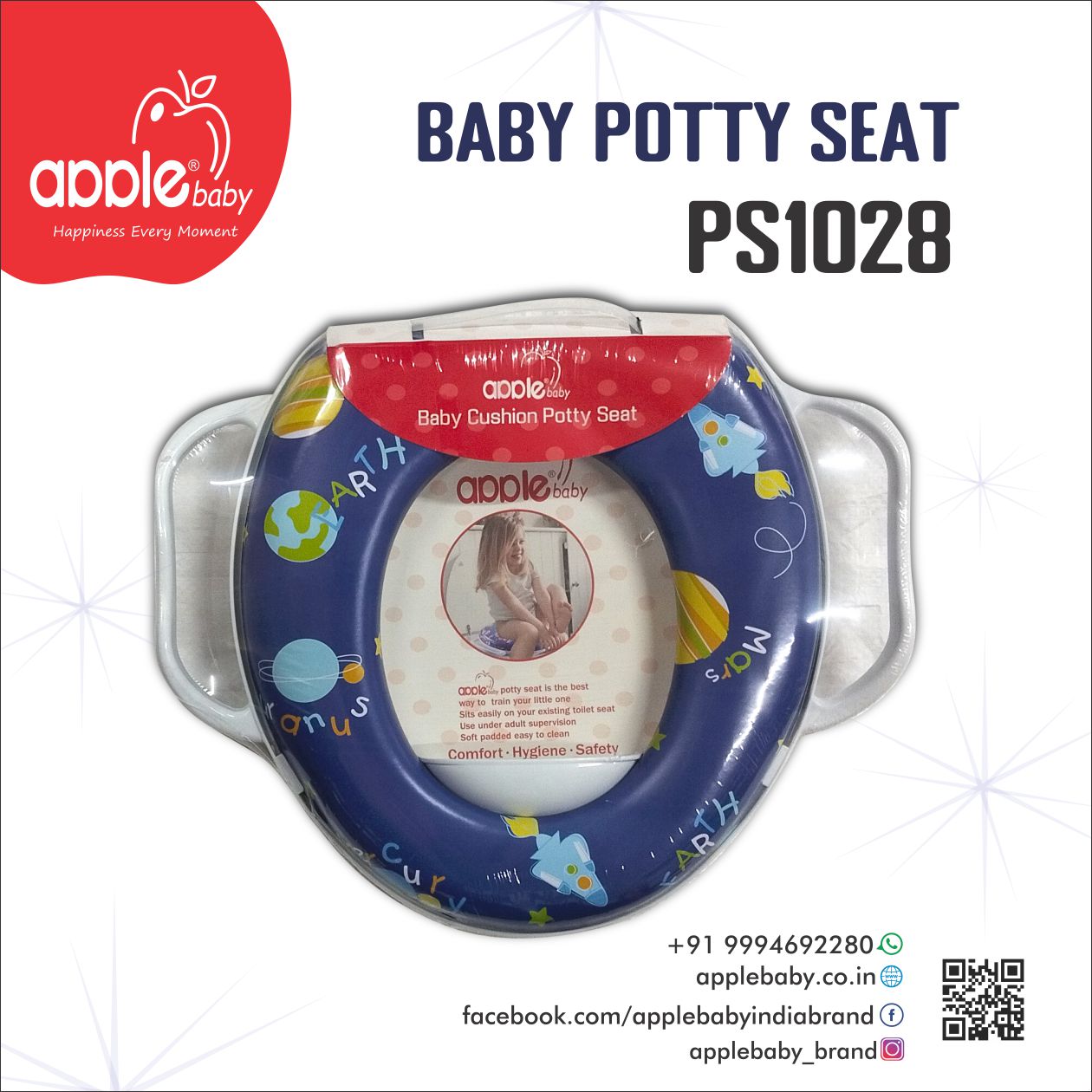 PS1028_POTTYSEAT