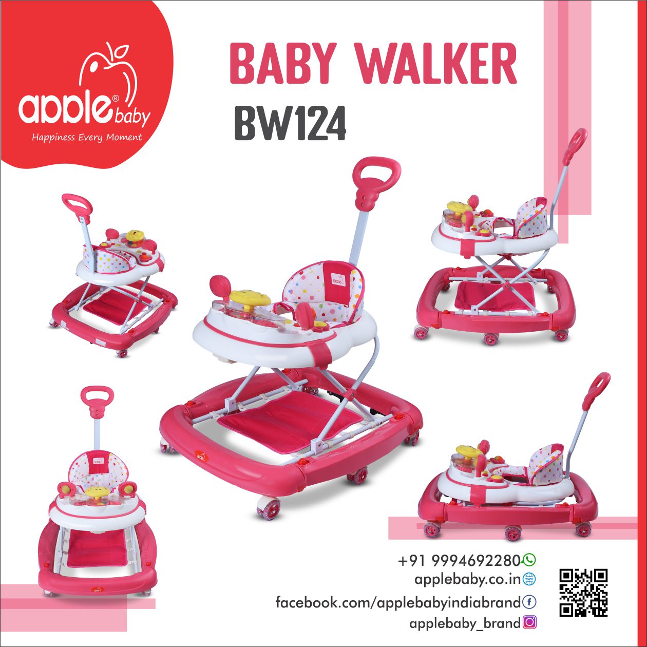 BW124_BABY FOLDALE STROLLER