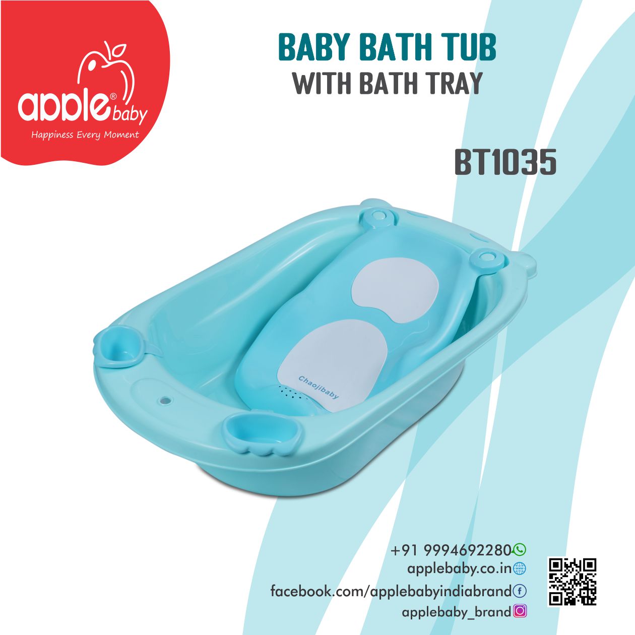 BT1035_BATH TUB