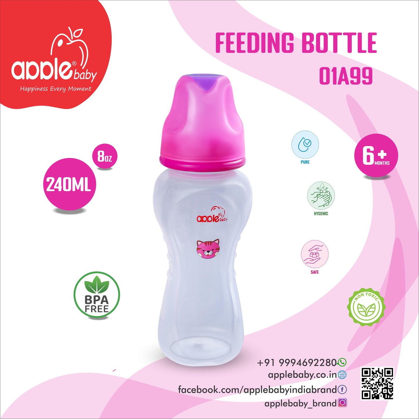 01A99_FEEDING BOTTLE 8OZ/240ML