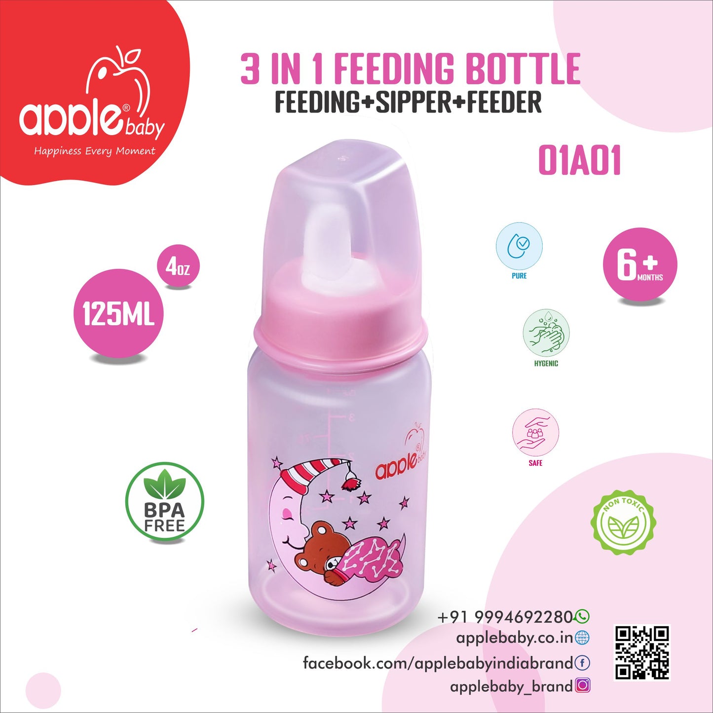 01A01_APPLE BABY 3 IN 1 FEEDING BOTTLE 4 0Z 125ML