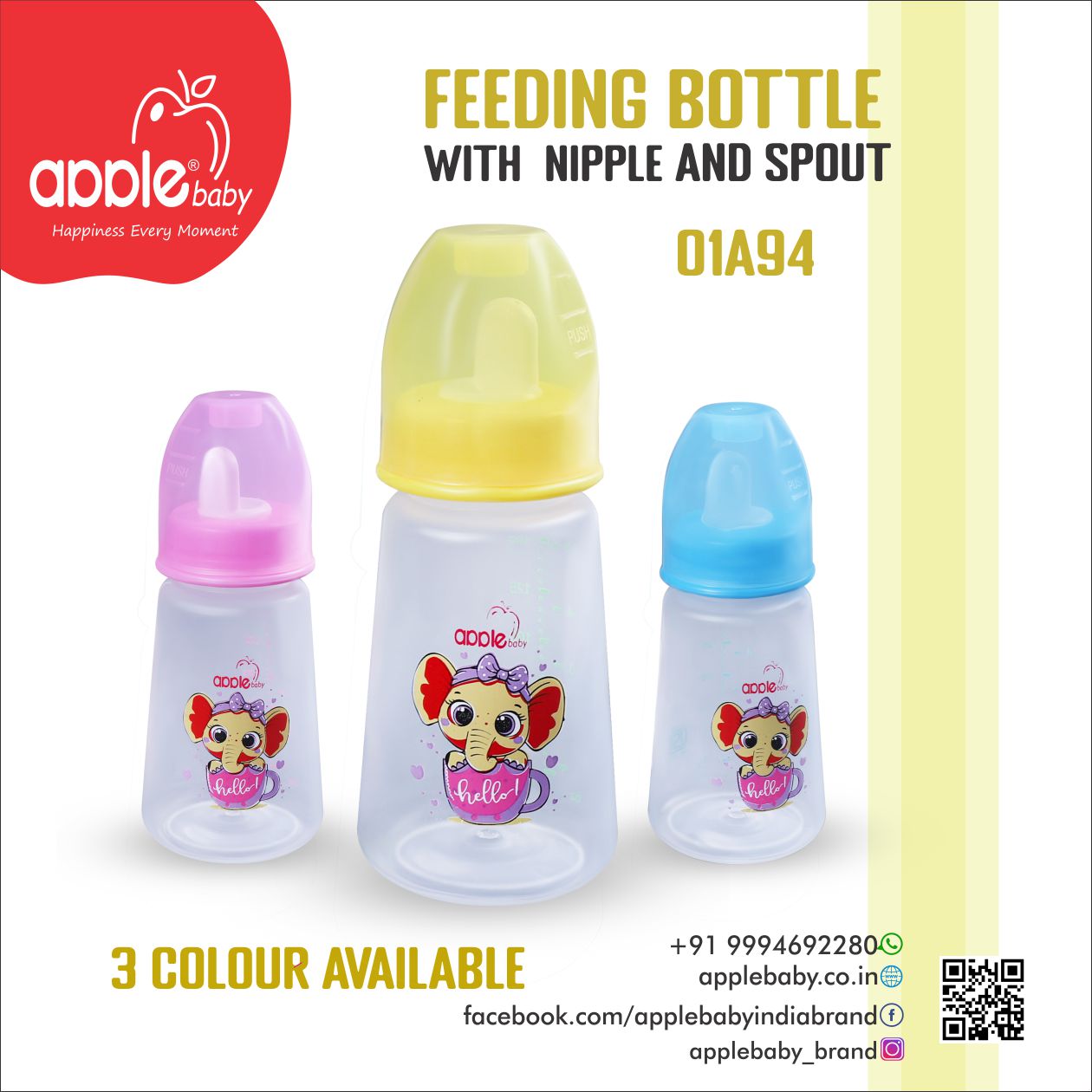 01A94_APPLE BABY FEEDING BOTTLE 4oz / 150 ML