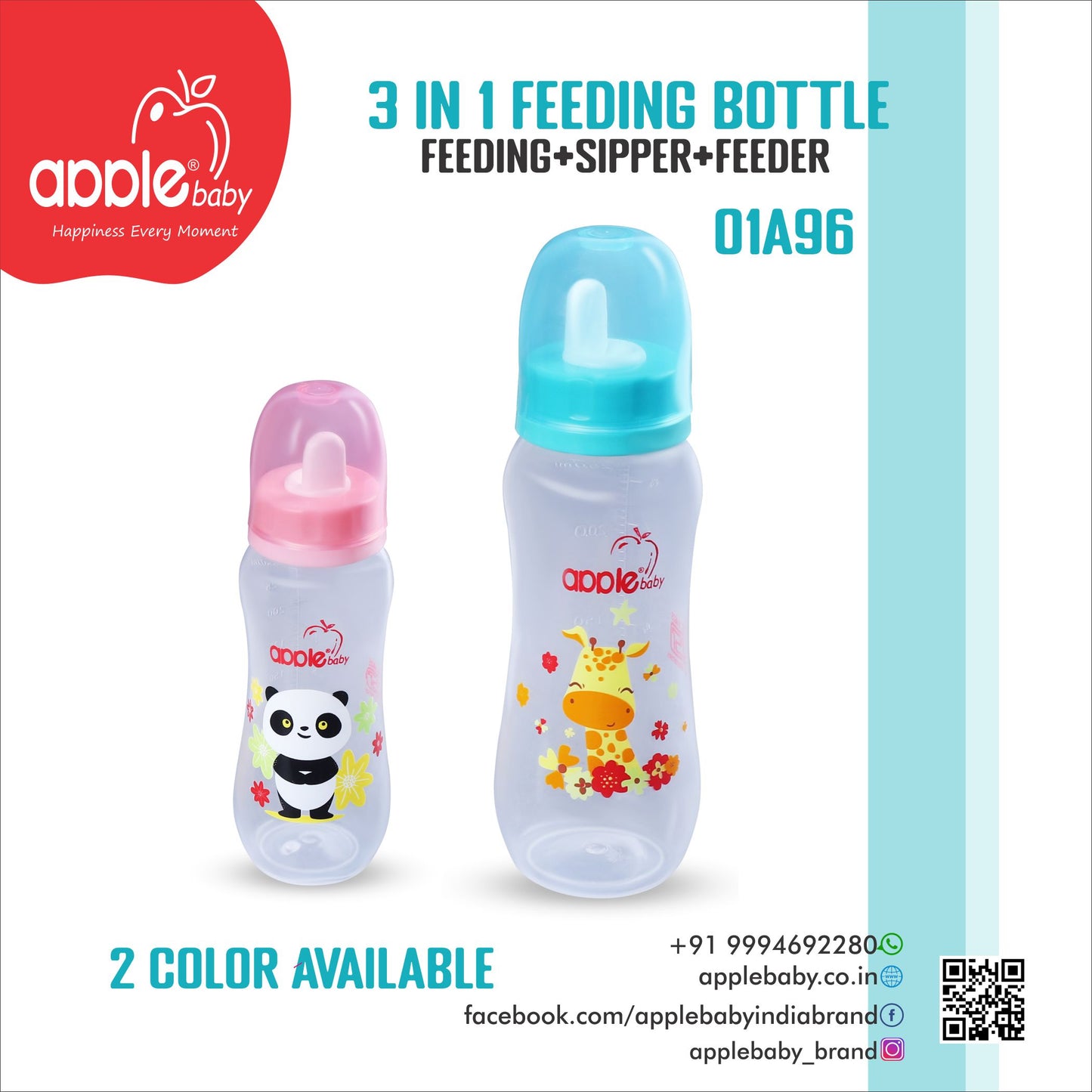 01A96-APPLE BABY FEEDING BOTTLE 8oz/250ml