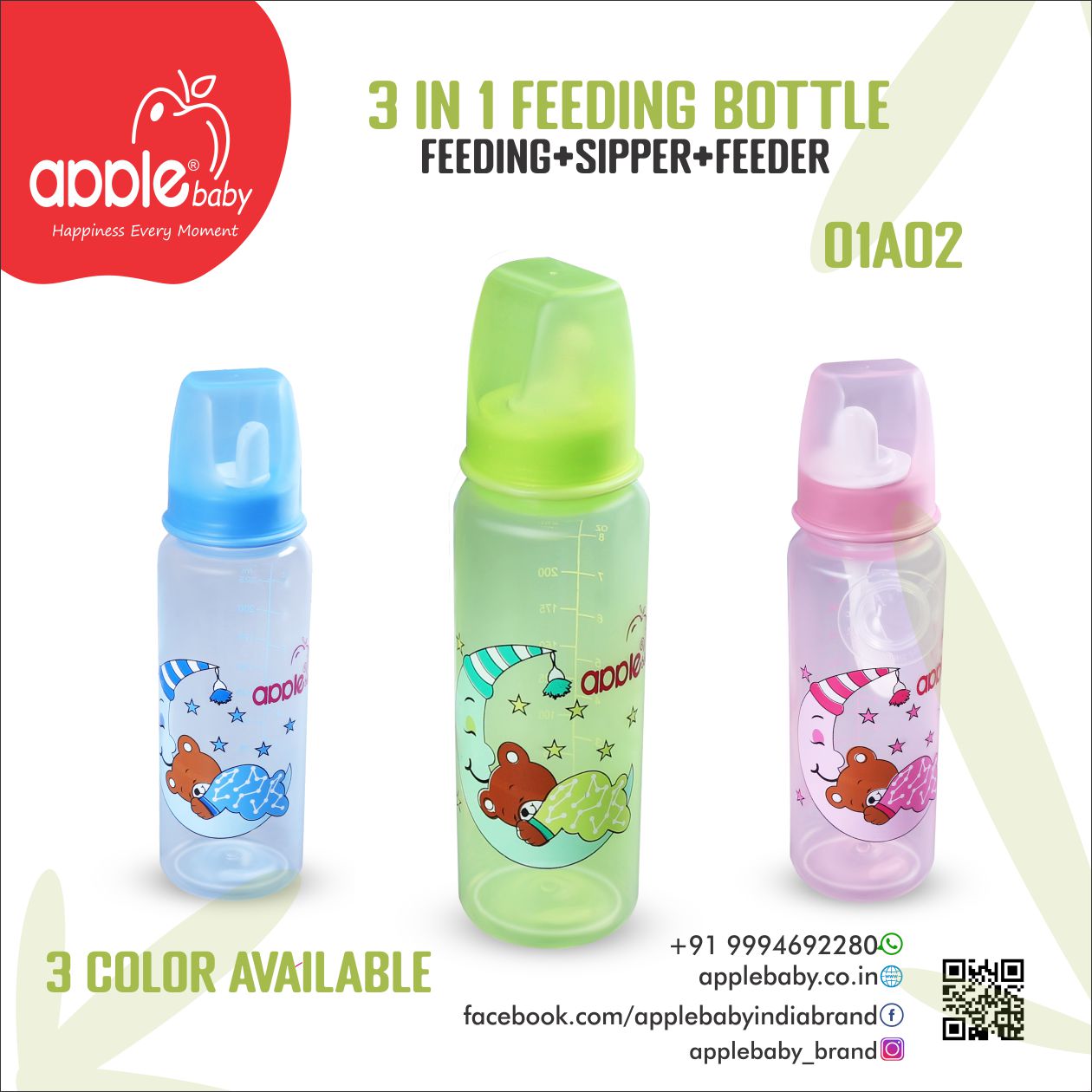 01A02_APPLE BABY 3 IN 1 FEEDING BOTTLE  80Z 250ML