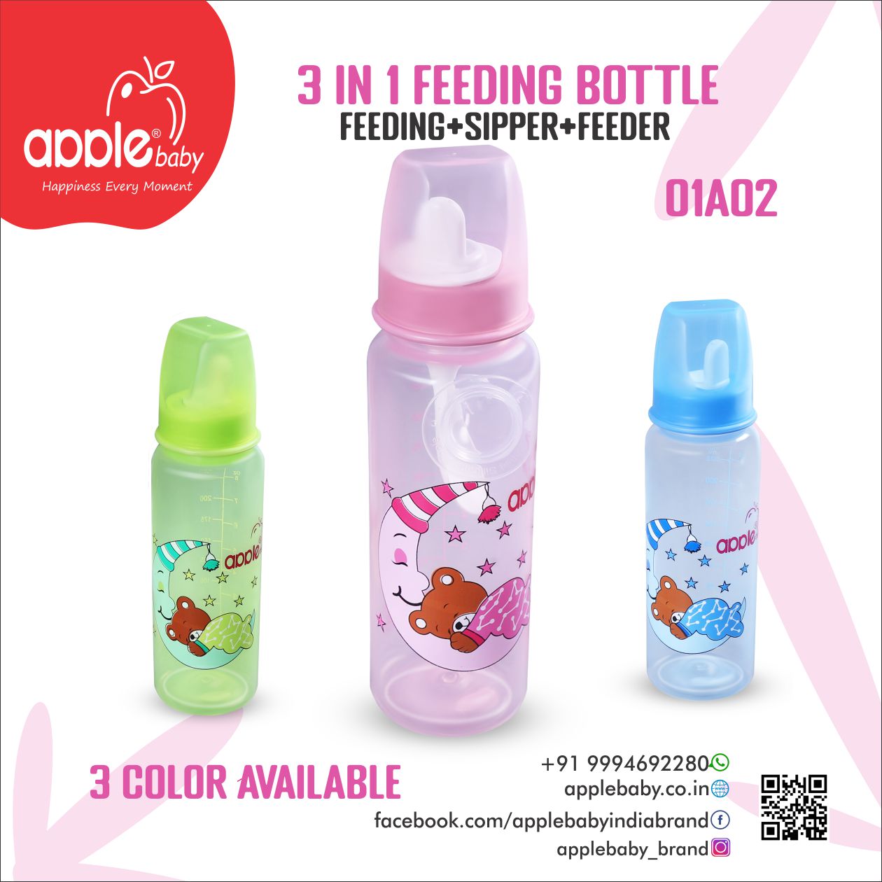01A02_APPLE BABY 3 IN 1 FEEDING BOTTLE 80Z 250ML