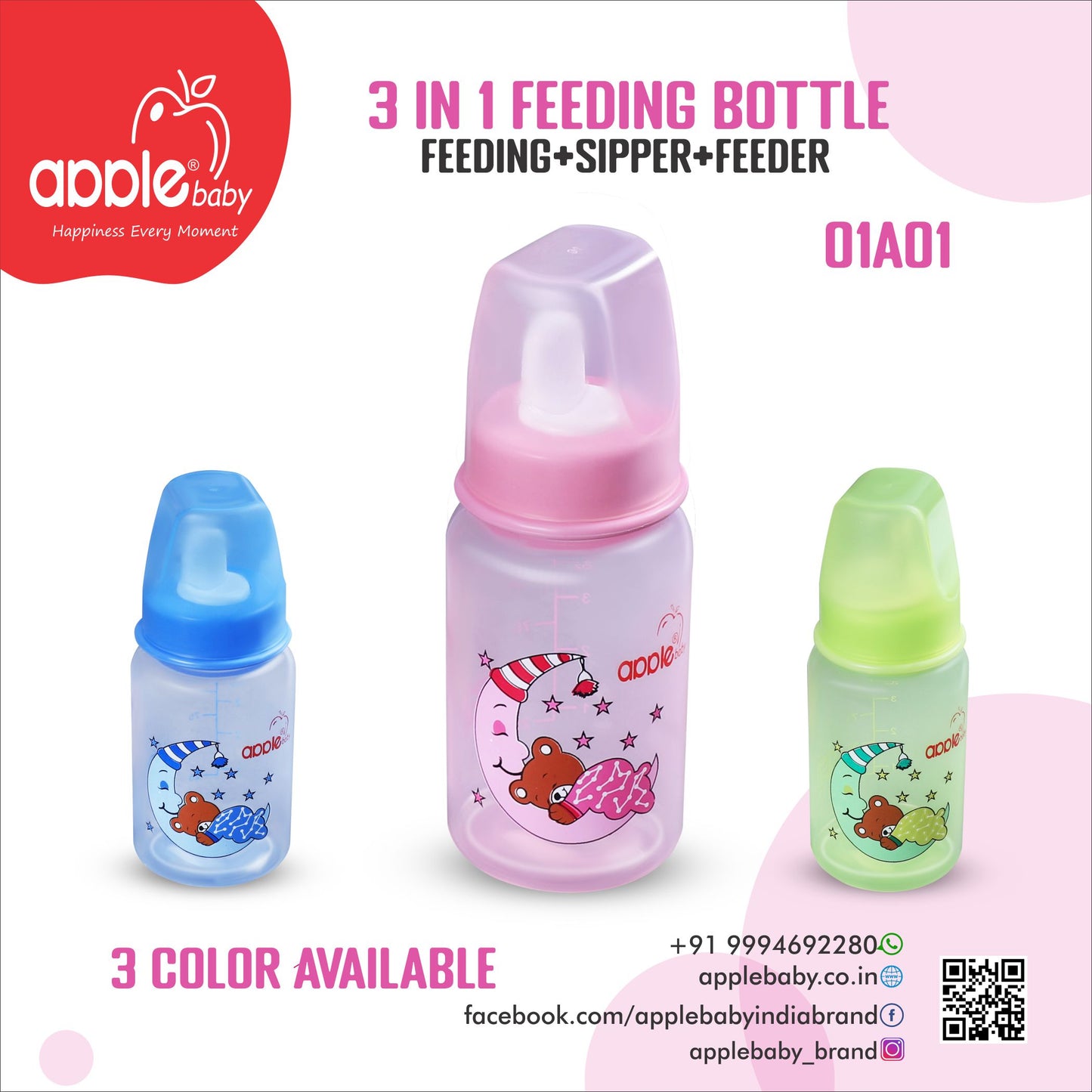 01A01_APPLE BABY 3 IN 1 FEEDING BOTTLE 4 0Z 125ML