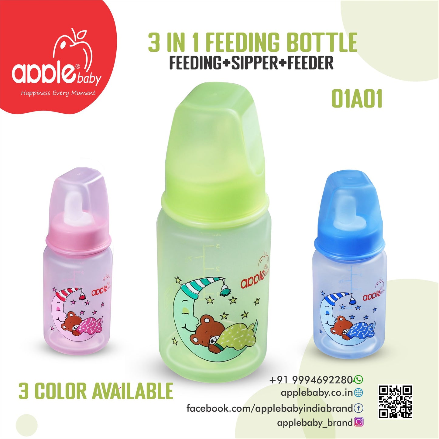 01A01_APPLE BABY 3 IN 1 FEEDING BOTTLE 4 0Z 125ML