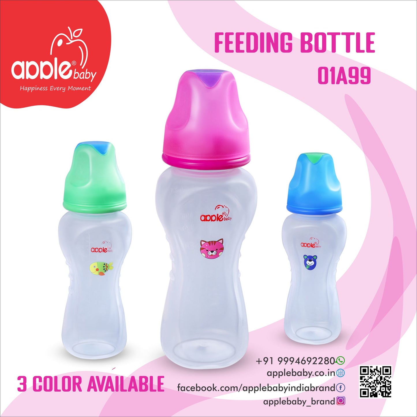 01A99_FEEDING BOTTLE 8OZ/240ML