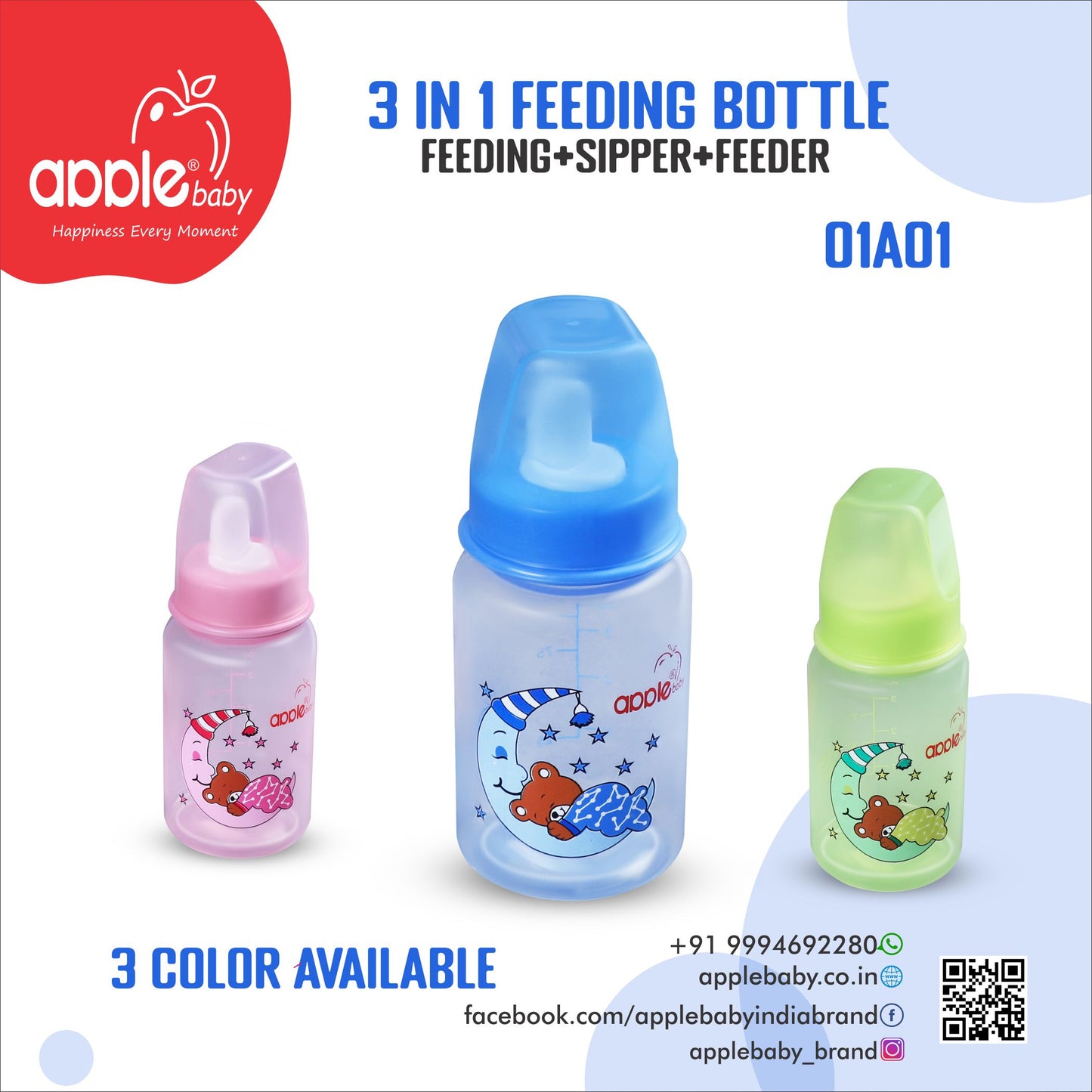 01A01_APPLE BABY 3 IN 1 FEEDING BOTTLE 4 0Z 125ML