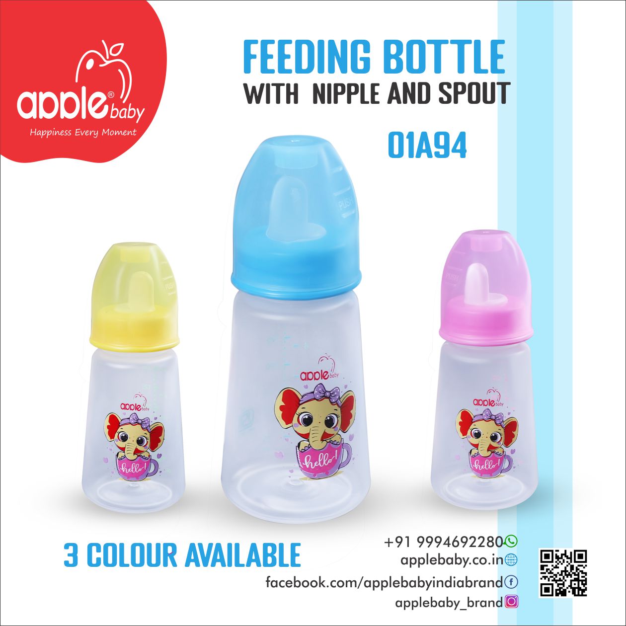 01A94_APPLE BABY FEEDING BOTTLE 4oz / 150 ML