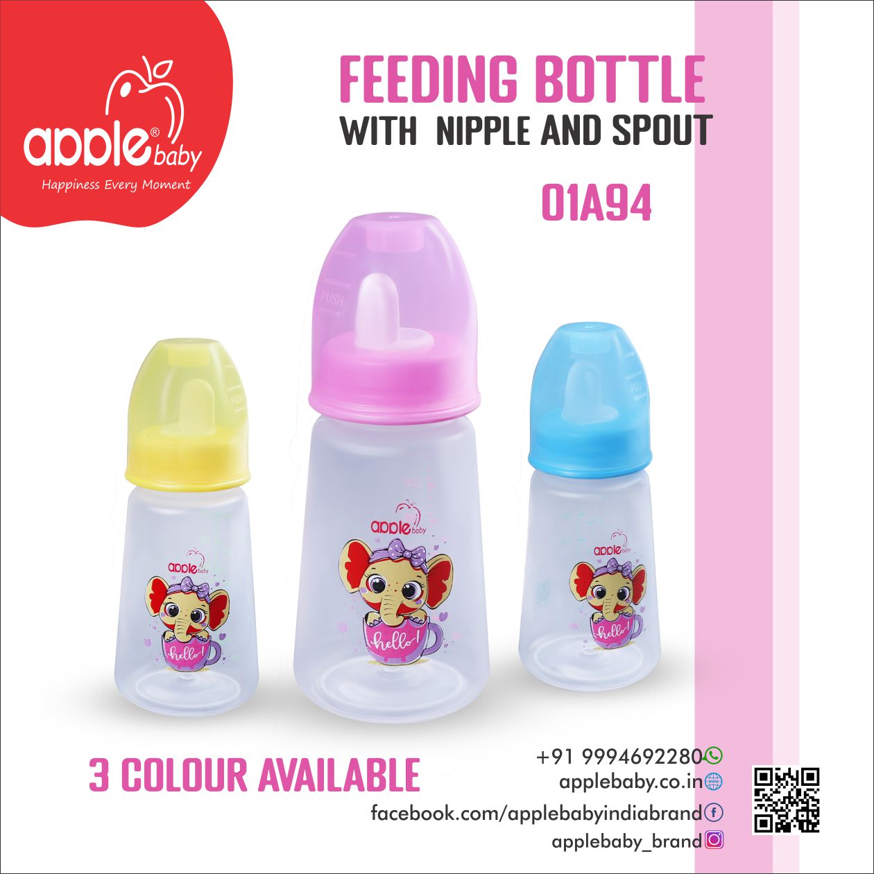 01A94_APPLE BABY FEEDING BOTTLE 4oz / 150 ML