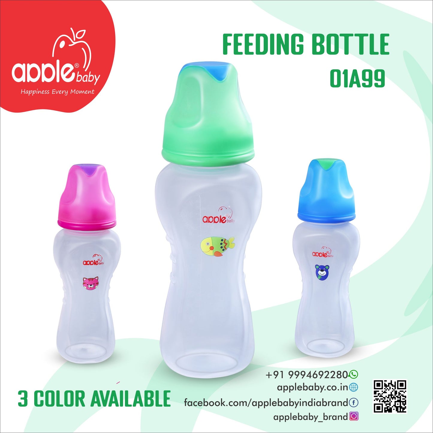 01A99_FEEDING BOTTLE 8OZ/240ML