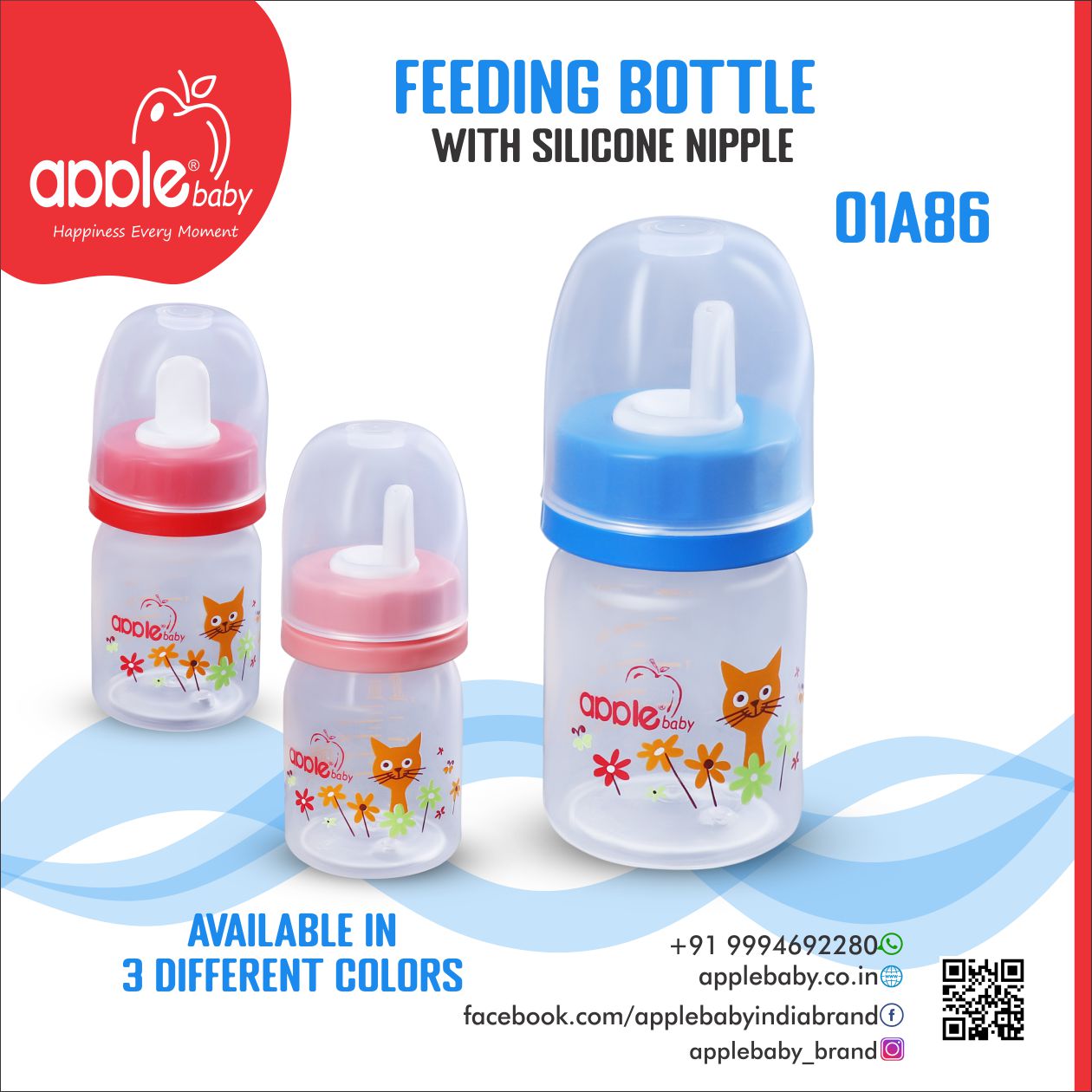 01A86_APPLE BABY FEEDING BOTTLE 2oz/60 ML