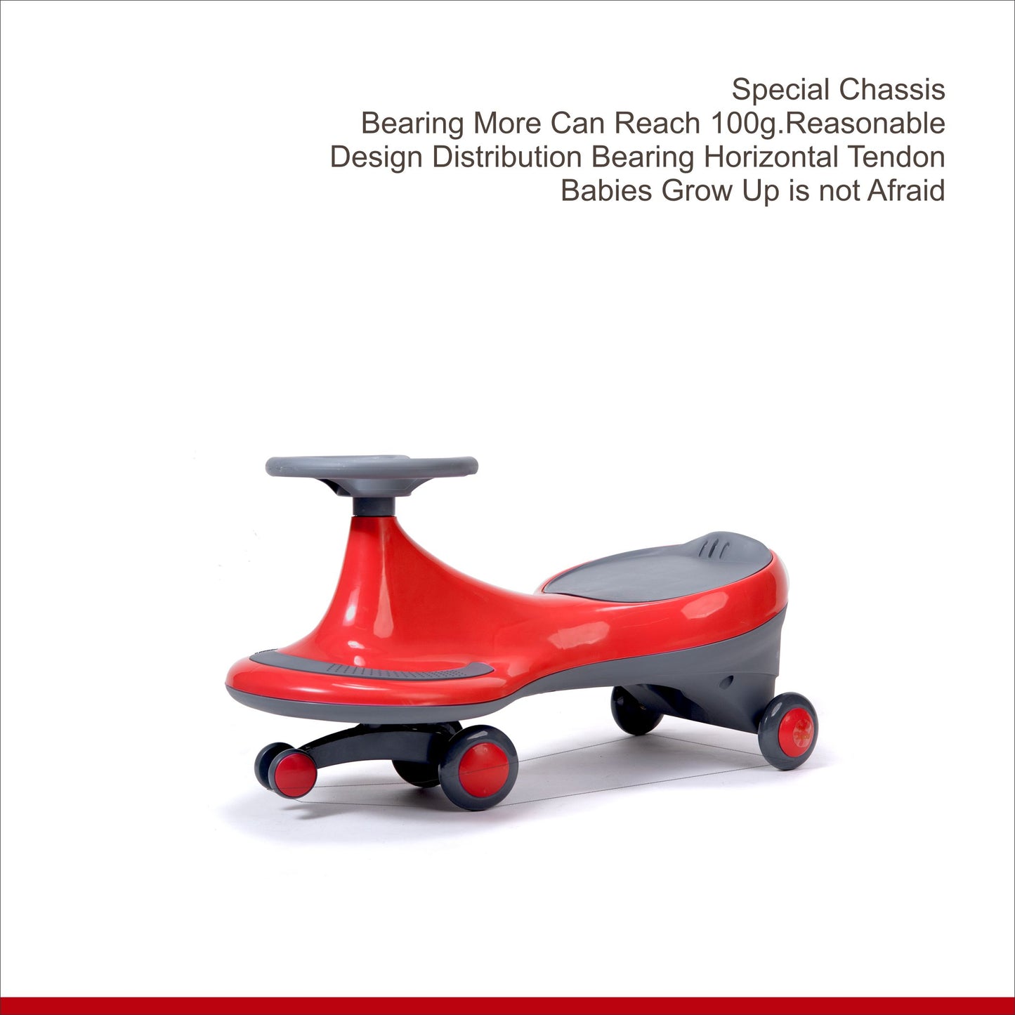 BS116_TWIST CAR(WITH MUSIC)