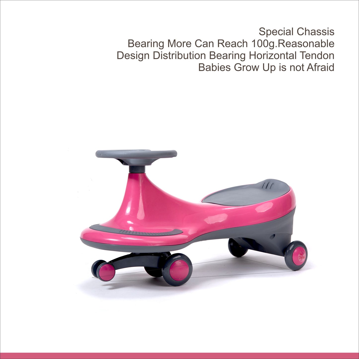 BS116_TWIST CAR(WITH MUSIC)
