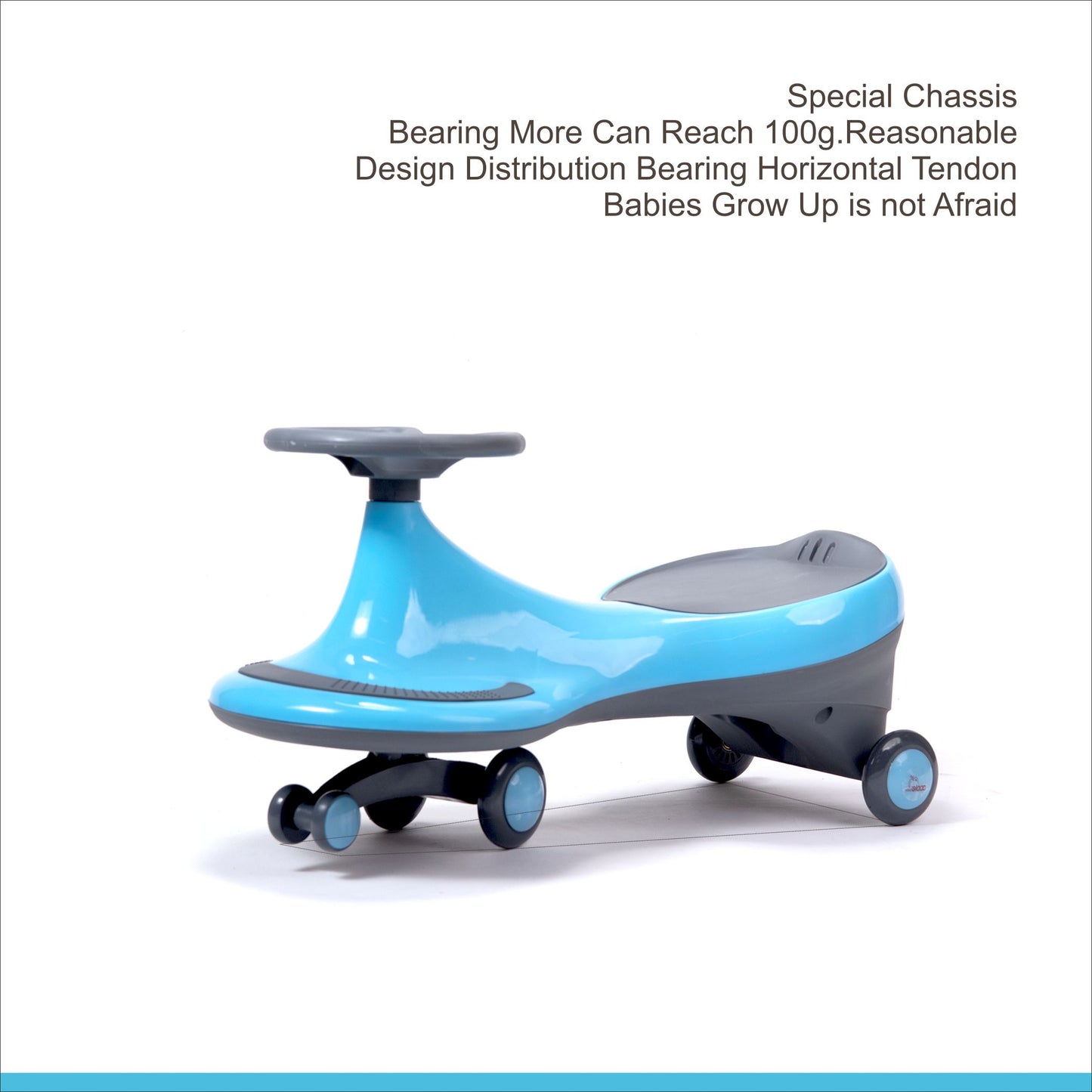 BS116_TWIST CAR(WITH MUSIC)