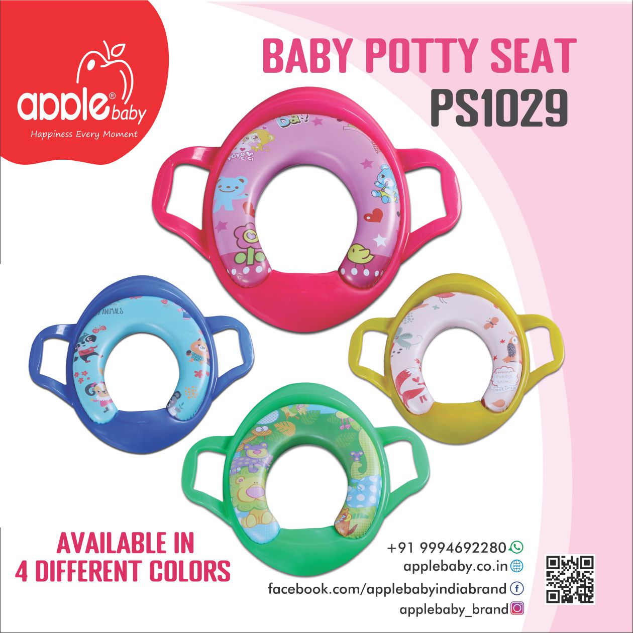 PS1029_POTTY SEAT