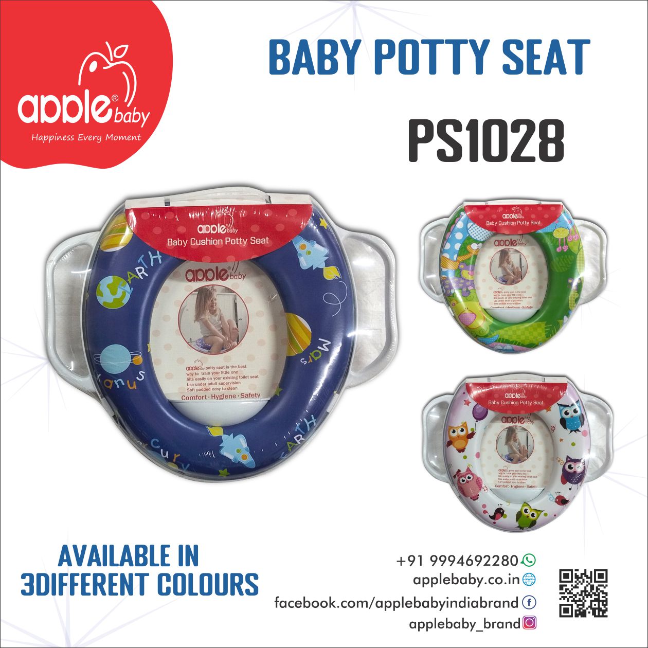 PS1028_POTTYSEAT