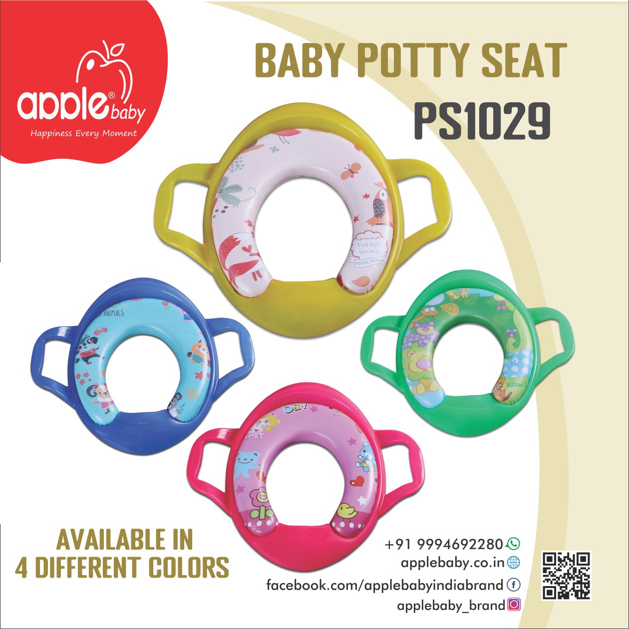 PS1029_POTTY SEAT