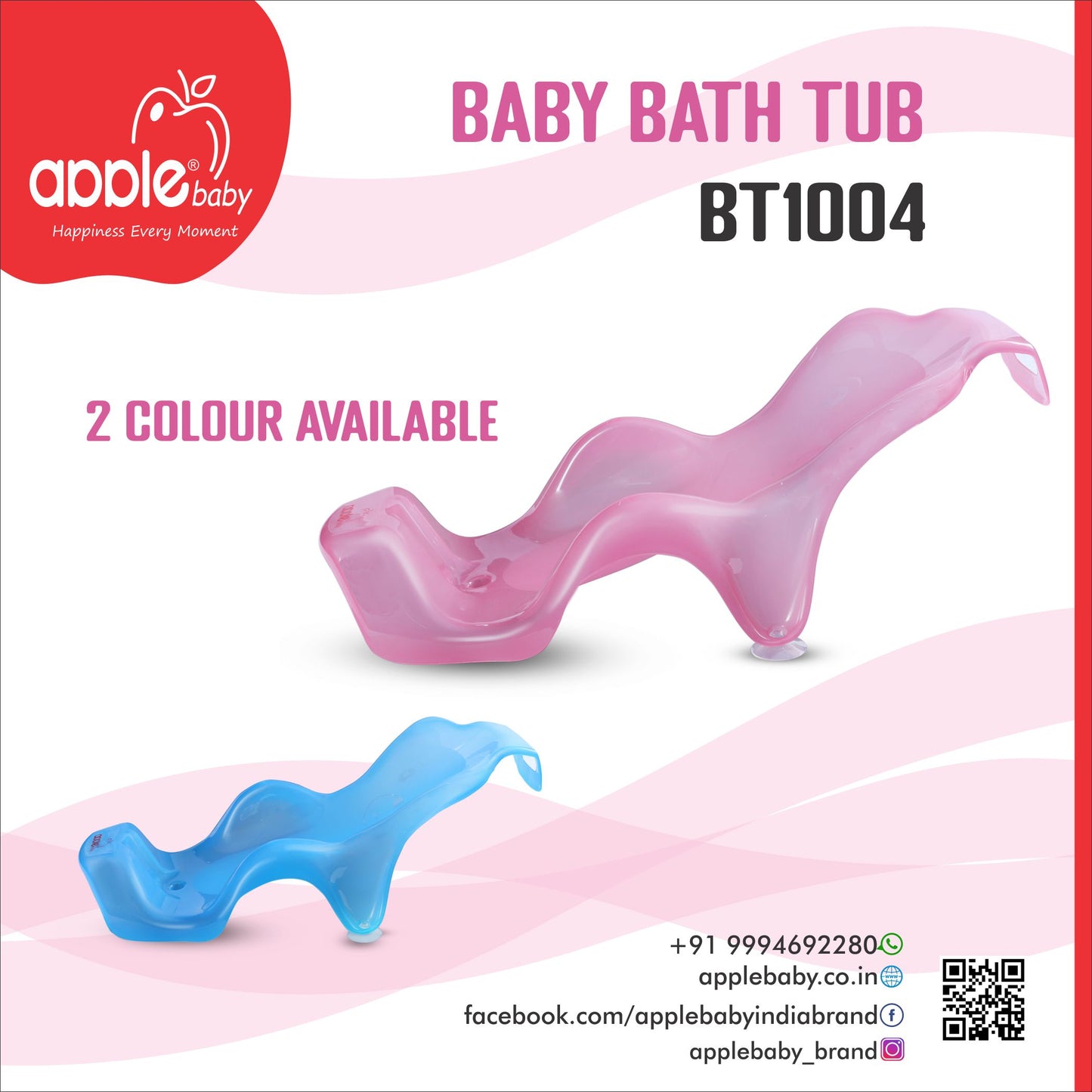 BT1004_BATH TUB