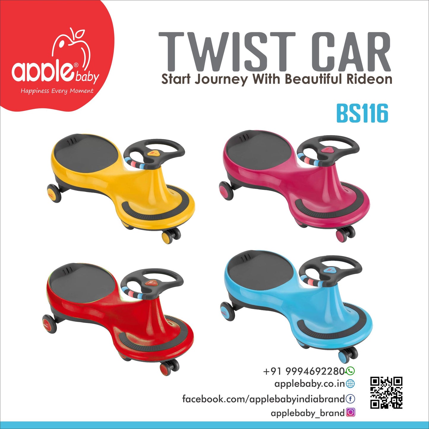 BS116_TWIST CAR(WITH MUSIC)