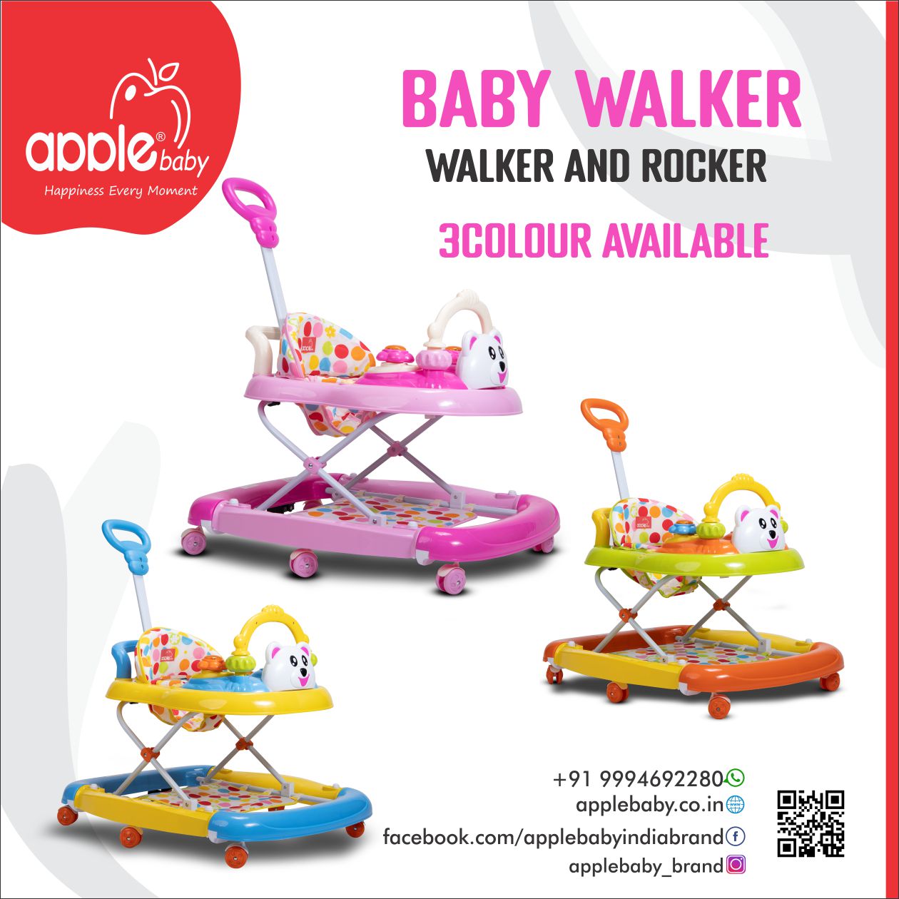 BW128_BABY WALKER