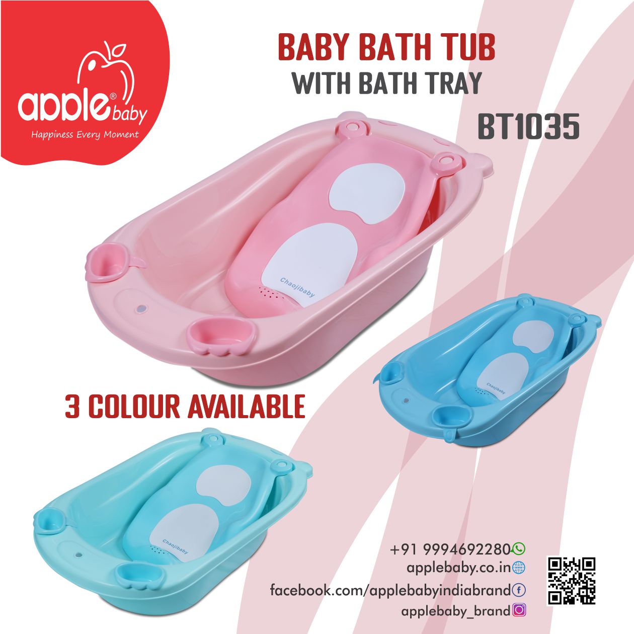 BT1035_BATH TUB