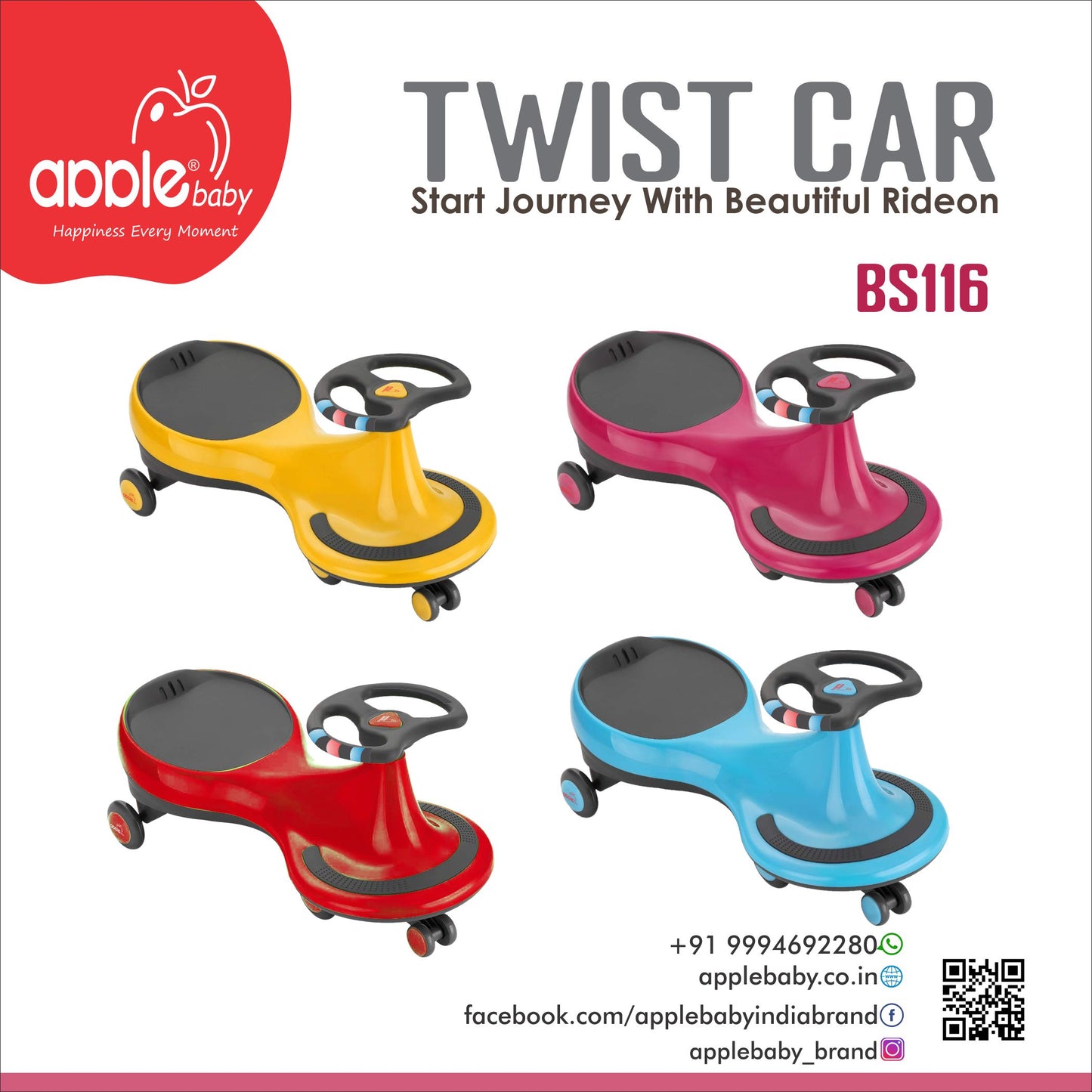 BS116_TWIST CAR(WITH MUSIC)
