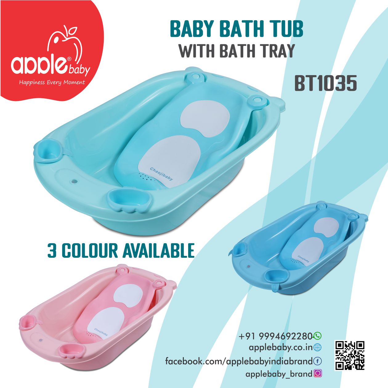 BT1035_BATH TUB