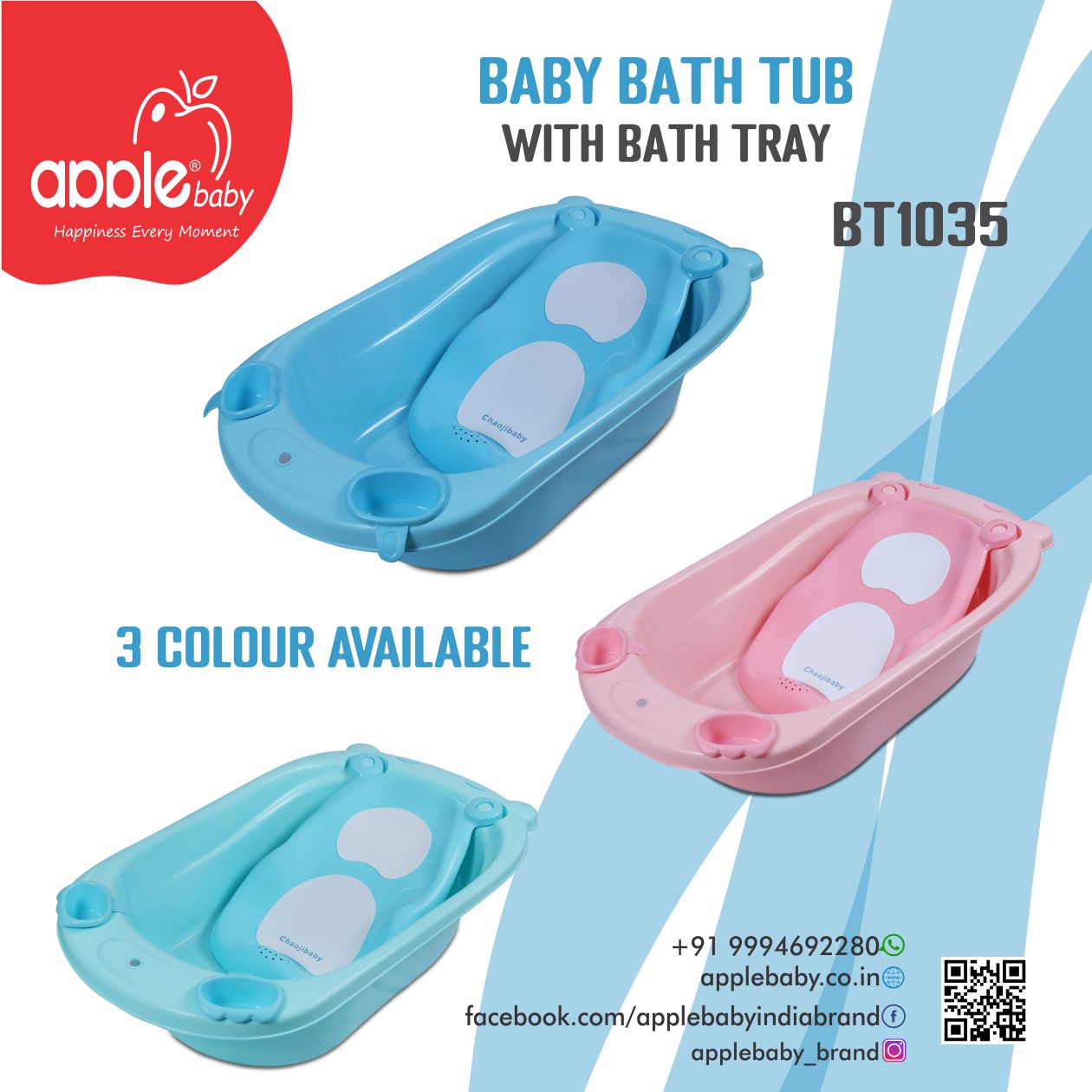 BT1035_BATH TUB