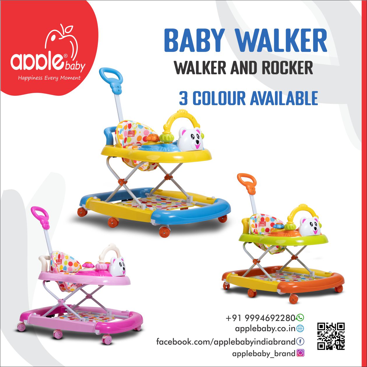 BW128_BABY WALKER