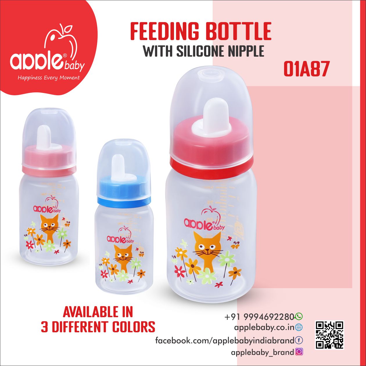 01A87_APPLE BABY FEEDING BOTTLE 4oz / 125 ML