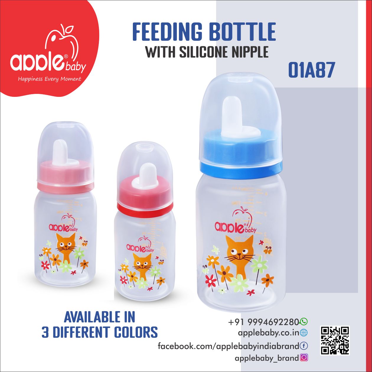 01A87_APPLE BABY FEEDING BOTTLE 4oz / 125 ML