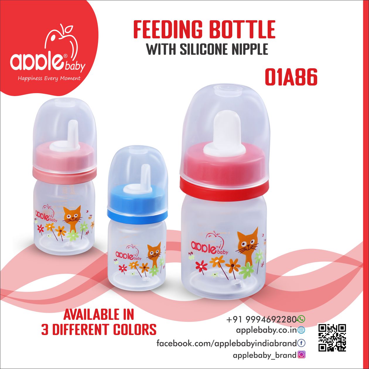 01A86_APPLE BABY FEEDING BOTTLE 2oz/60 ML