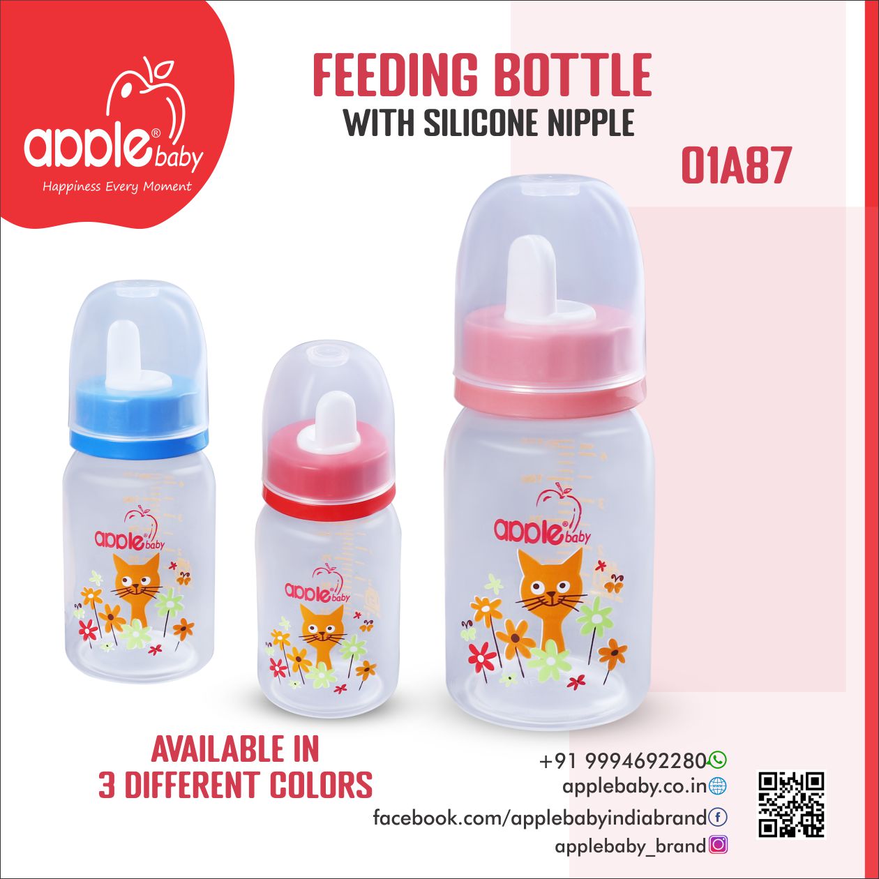 01A87_APPLE BABY FEEDING BOTTLE 4oz / 125 ML